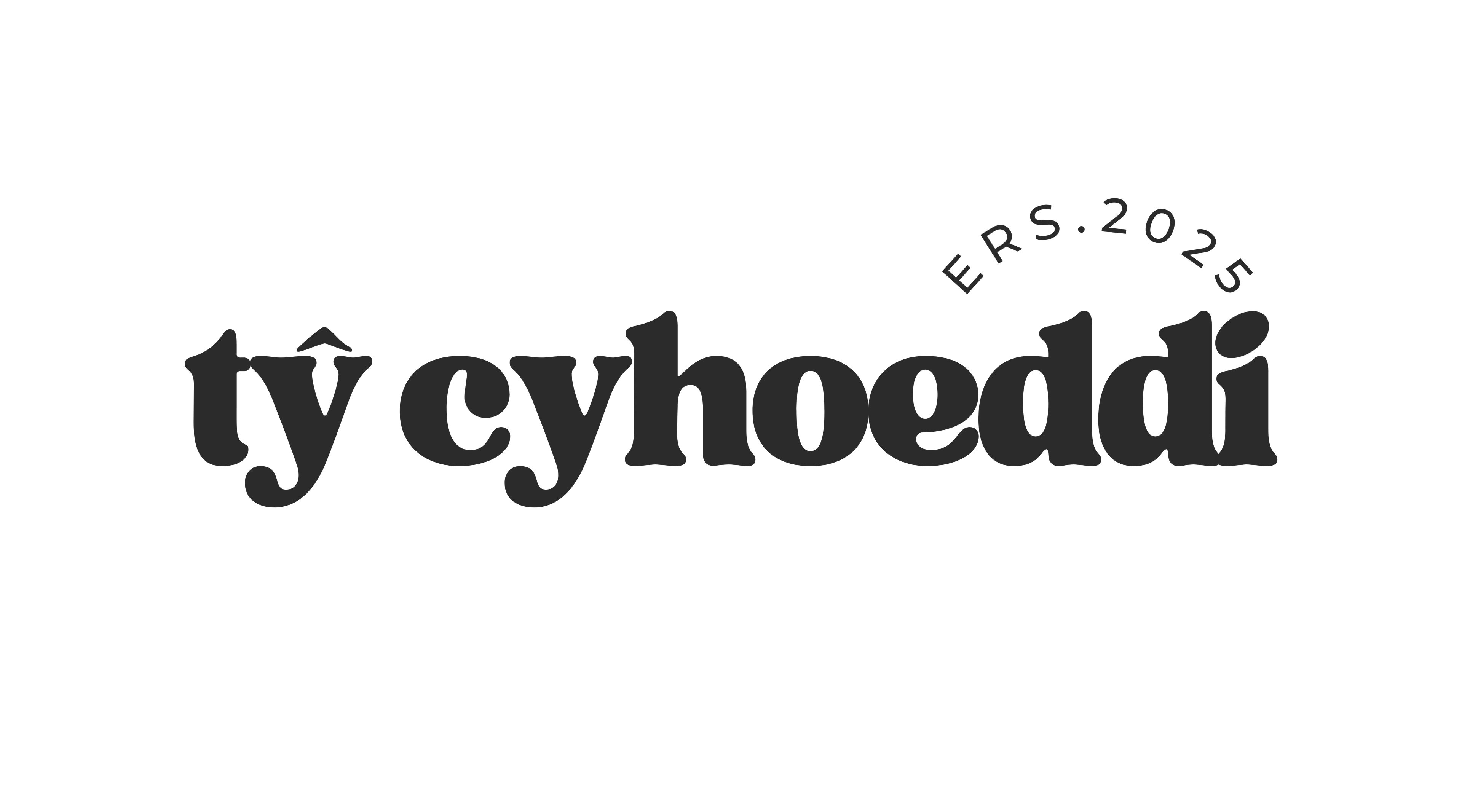 Tŷ Cyhoeddi
